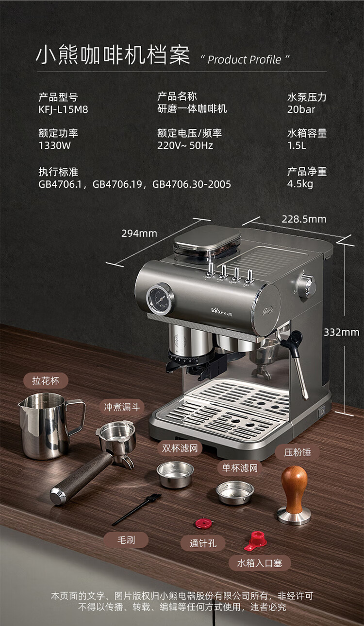 详情-25.jpg
