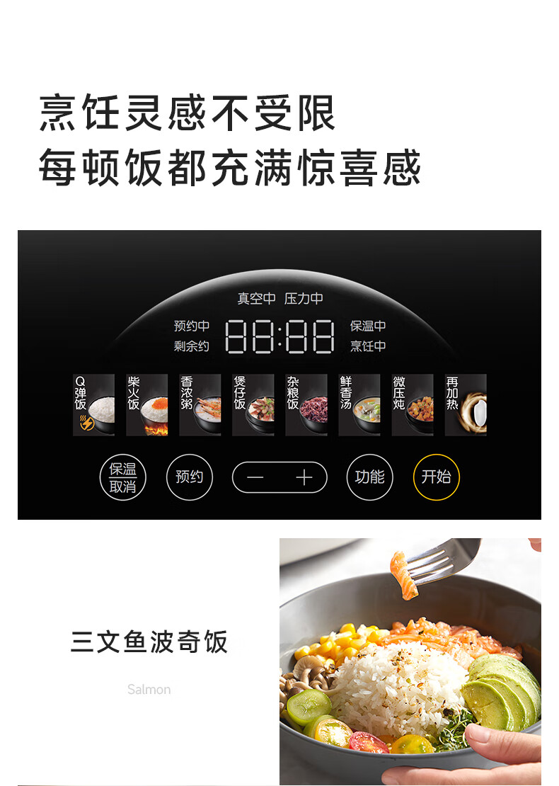详情-24.jpg
