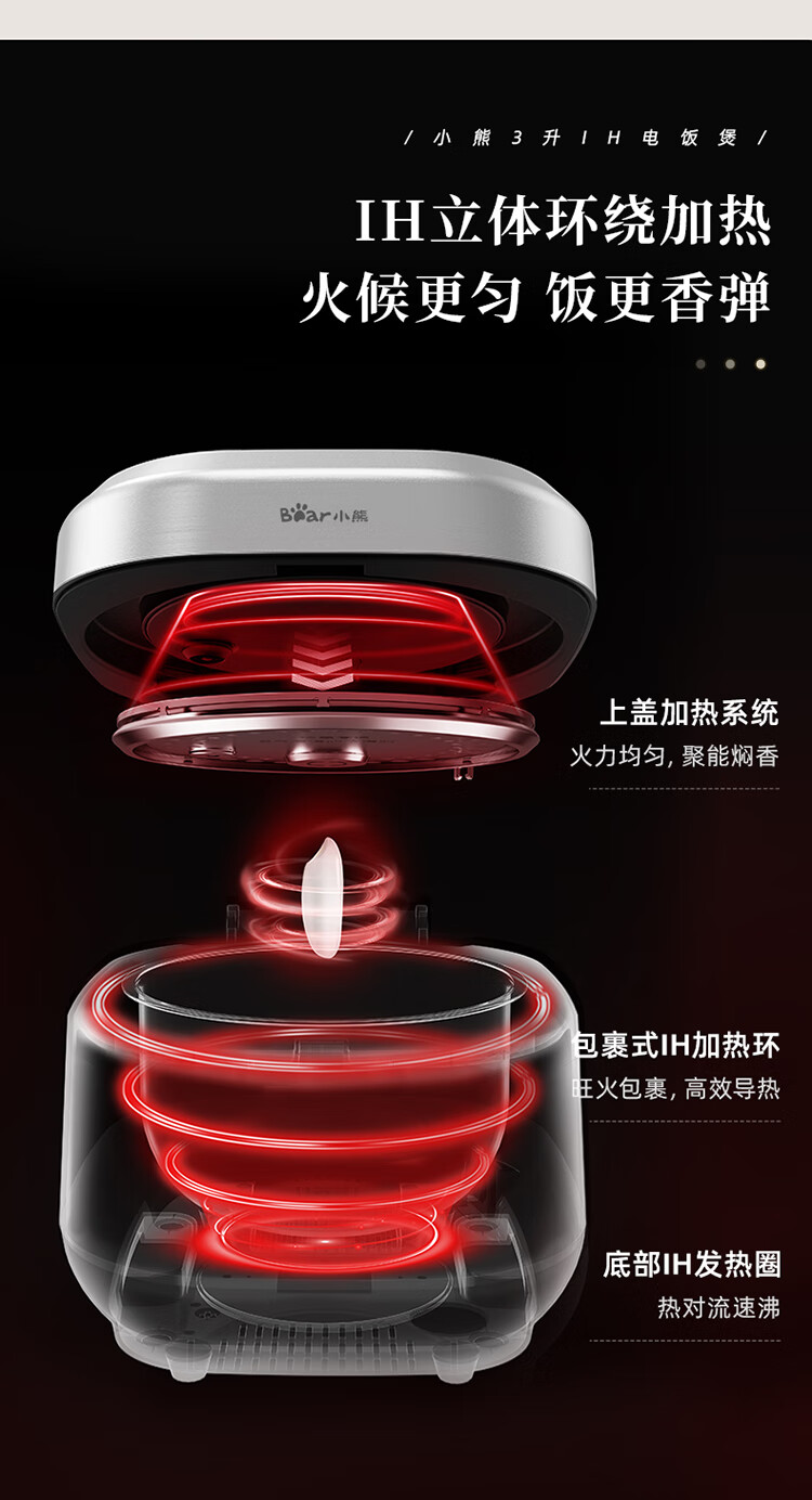 详情-03.jpg