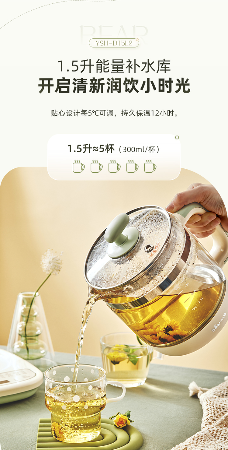 详情-09.jpg