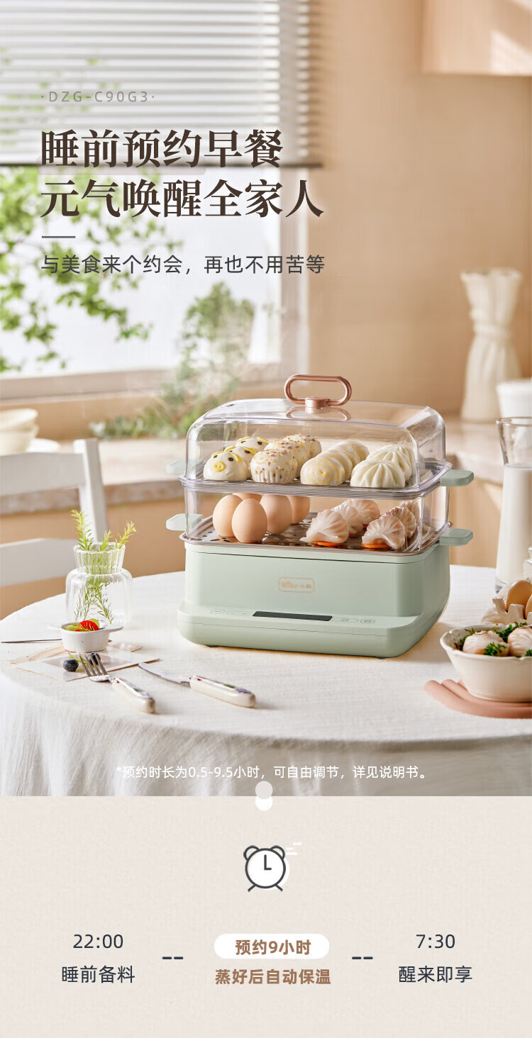 详情-11.jpg