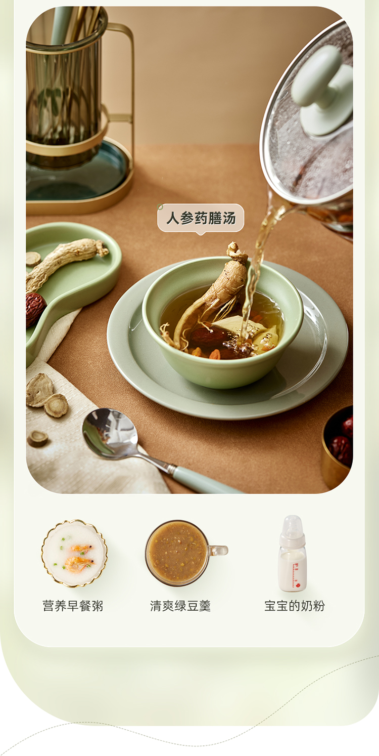 详情-13.jpg