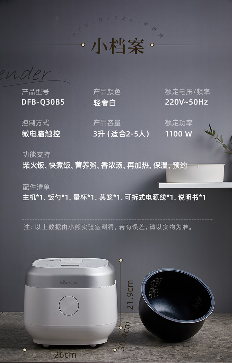 详情-14.jpg