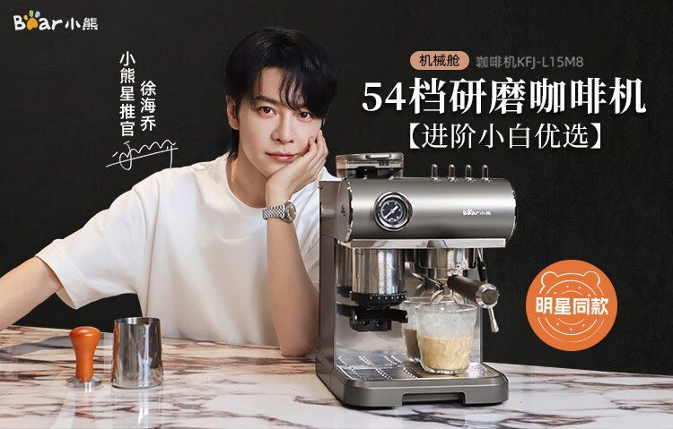 详情-02.jpg