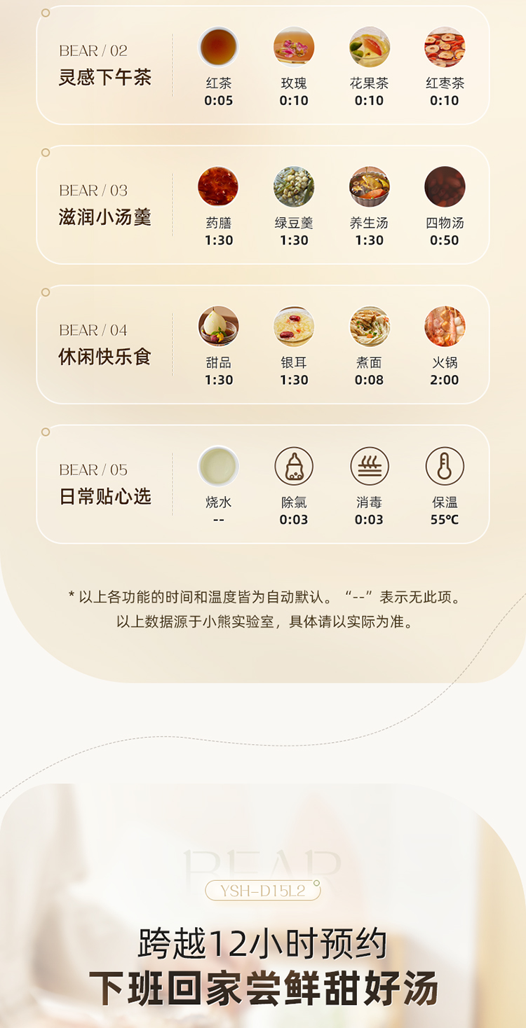 详情-06.jpg