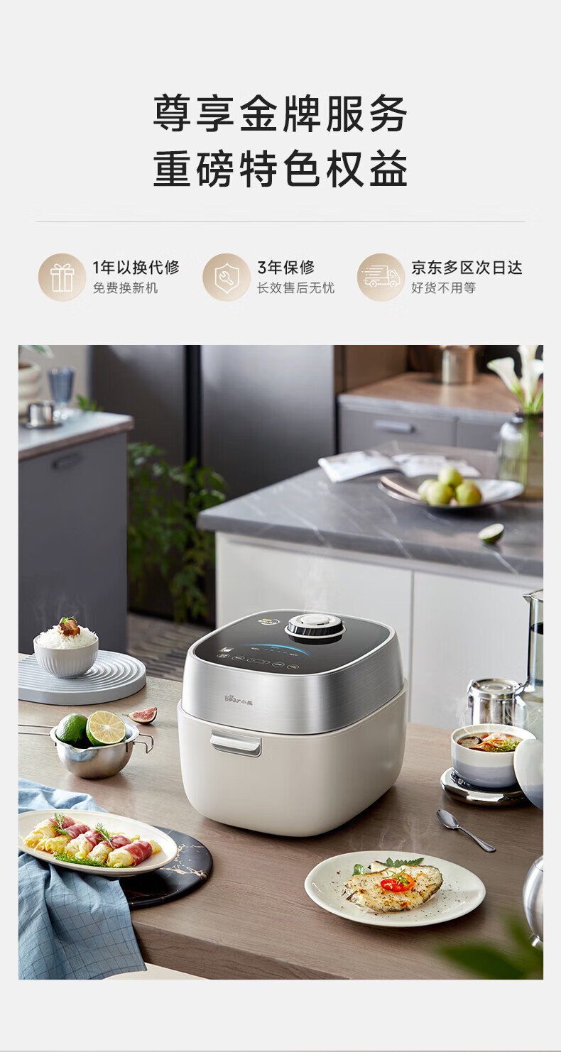 详情-29.jpg