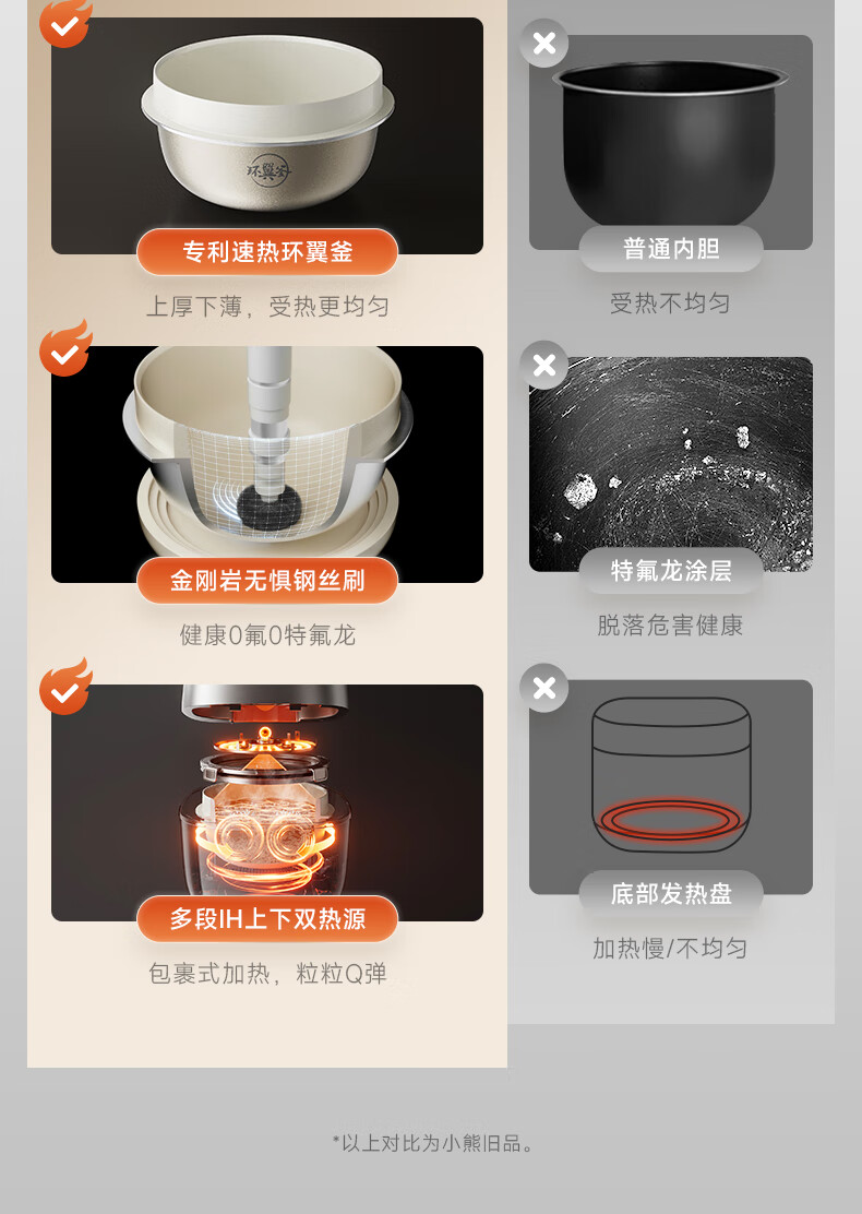 详情-05.jpg