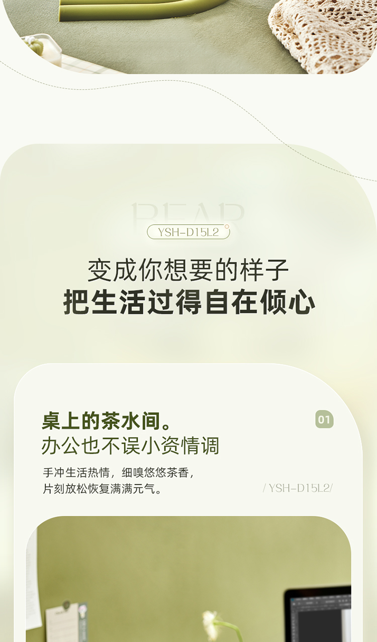 详情-10.jpg