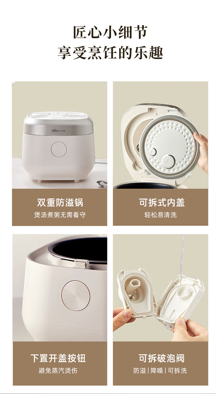 详情-13.jpg
