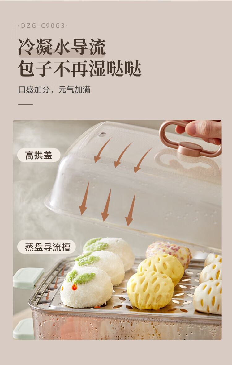详情-12.jpg