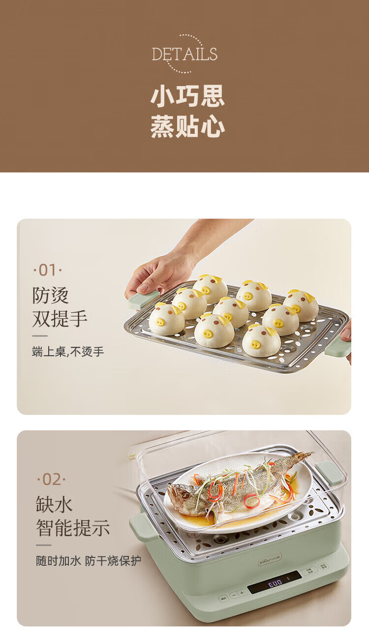 详情-14.jpg