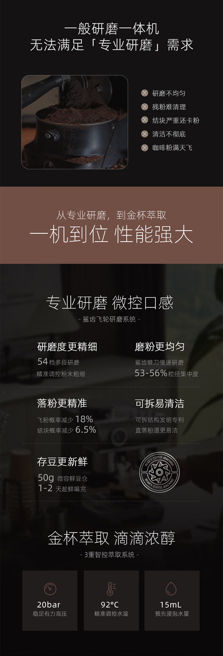 详情-07.jpg
