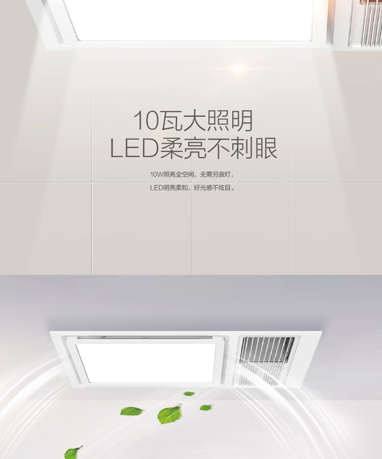详情-04.jpg
