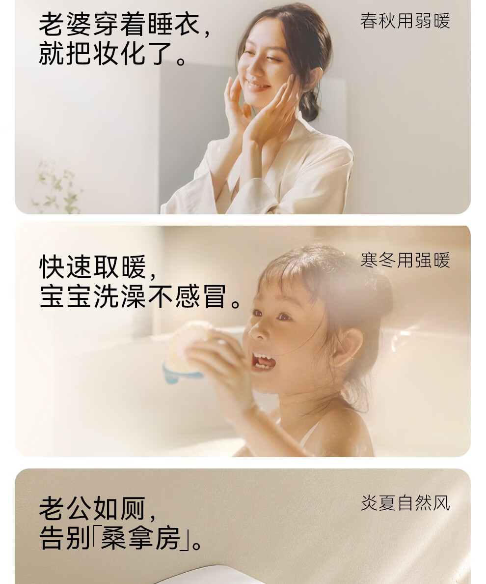 详情-10.jpg