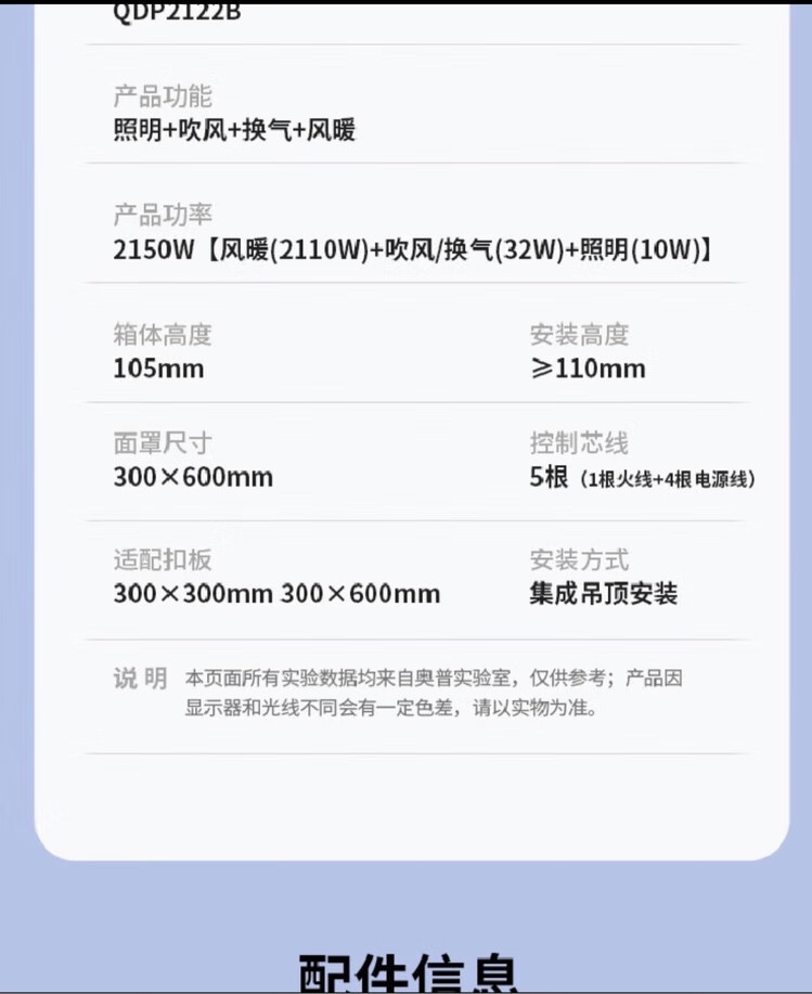 详情-05.jpg