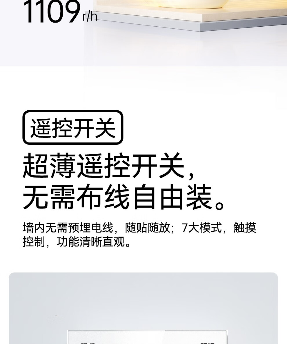 详情-06.jpg
