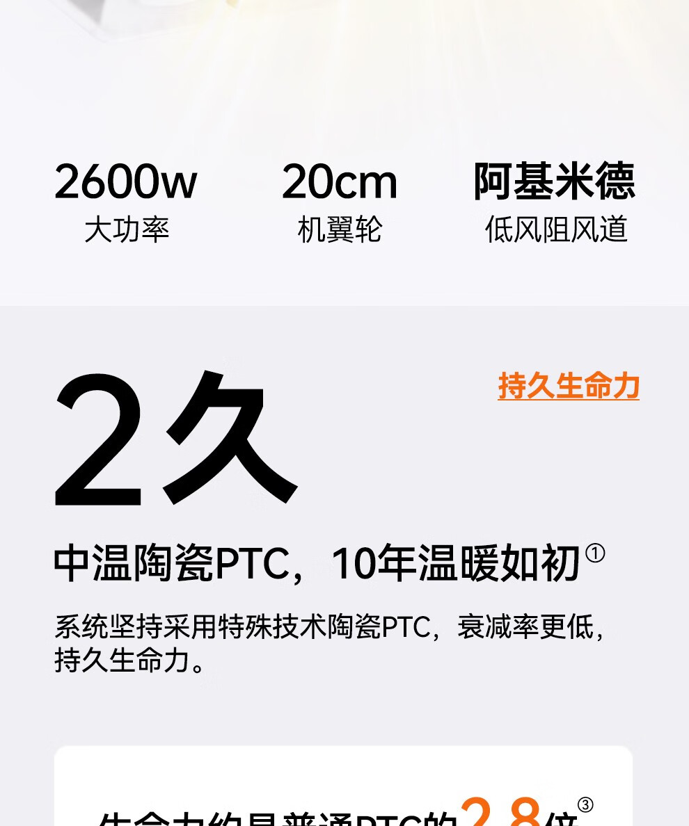 详情-03.jpg