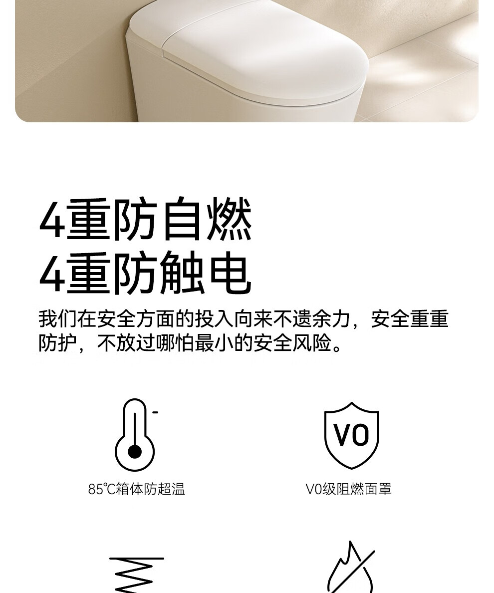 详情-11.jpg