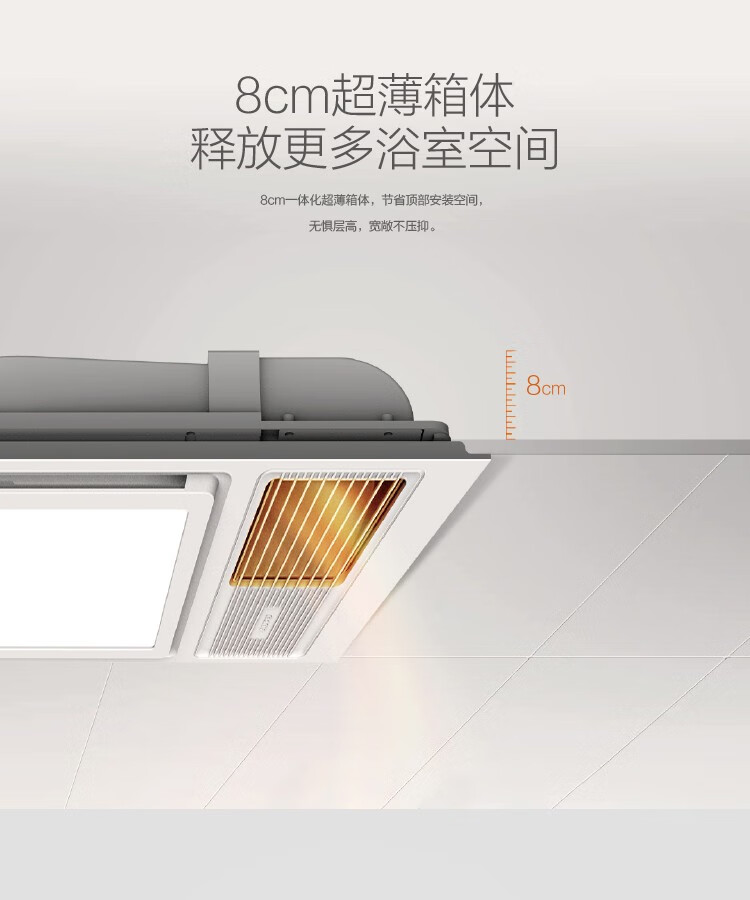 详情-01.jpg