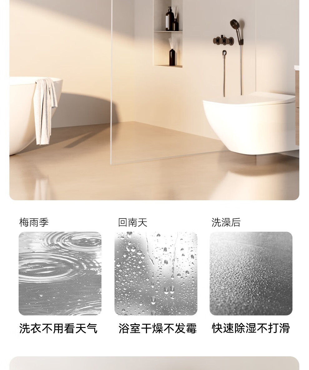 详情-09.jpg