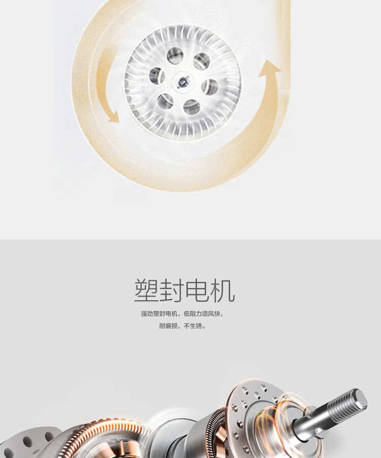 详情-06.jpg