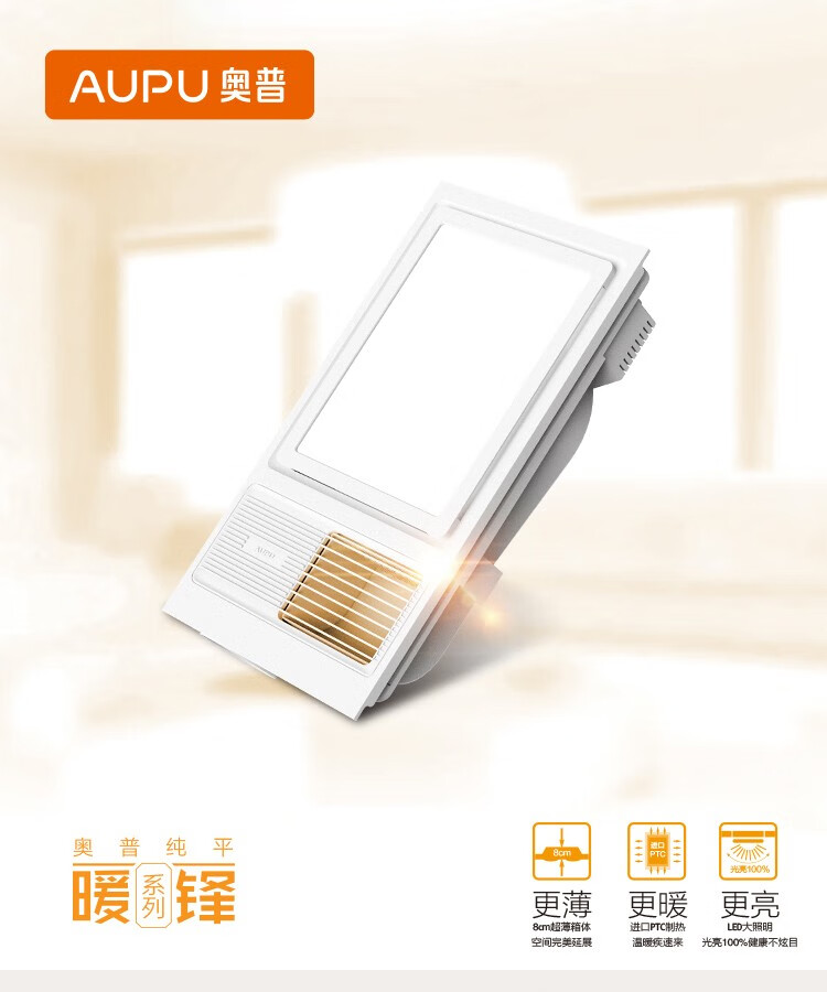 详情-00.jpg