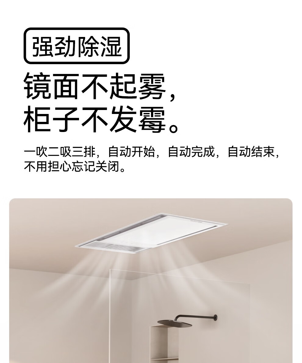 详情-08.jpg