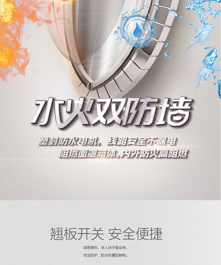 详情-08.jpg