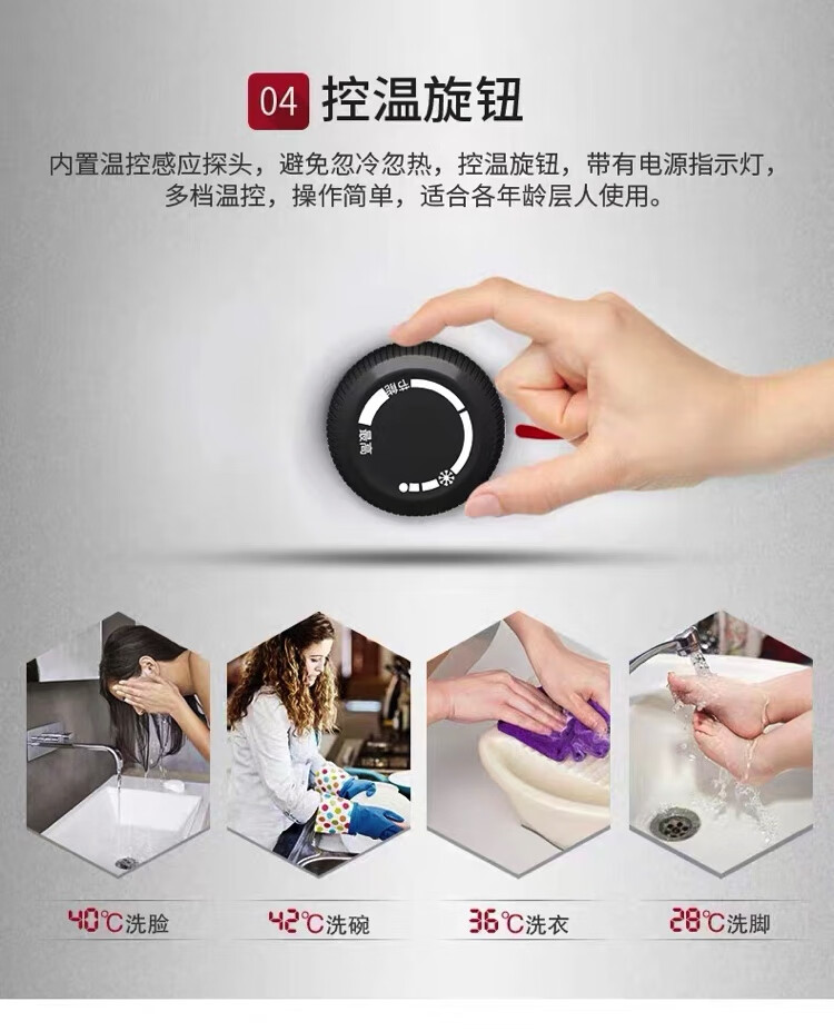 详情-02.jpg