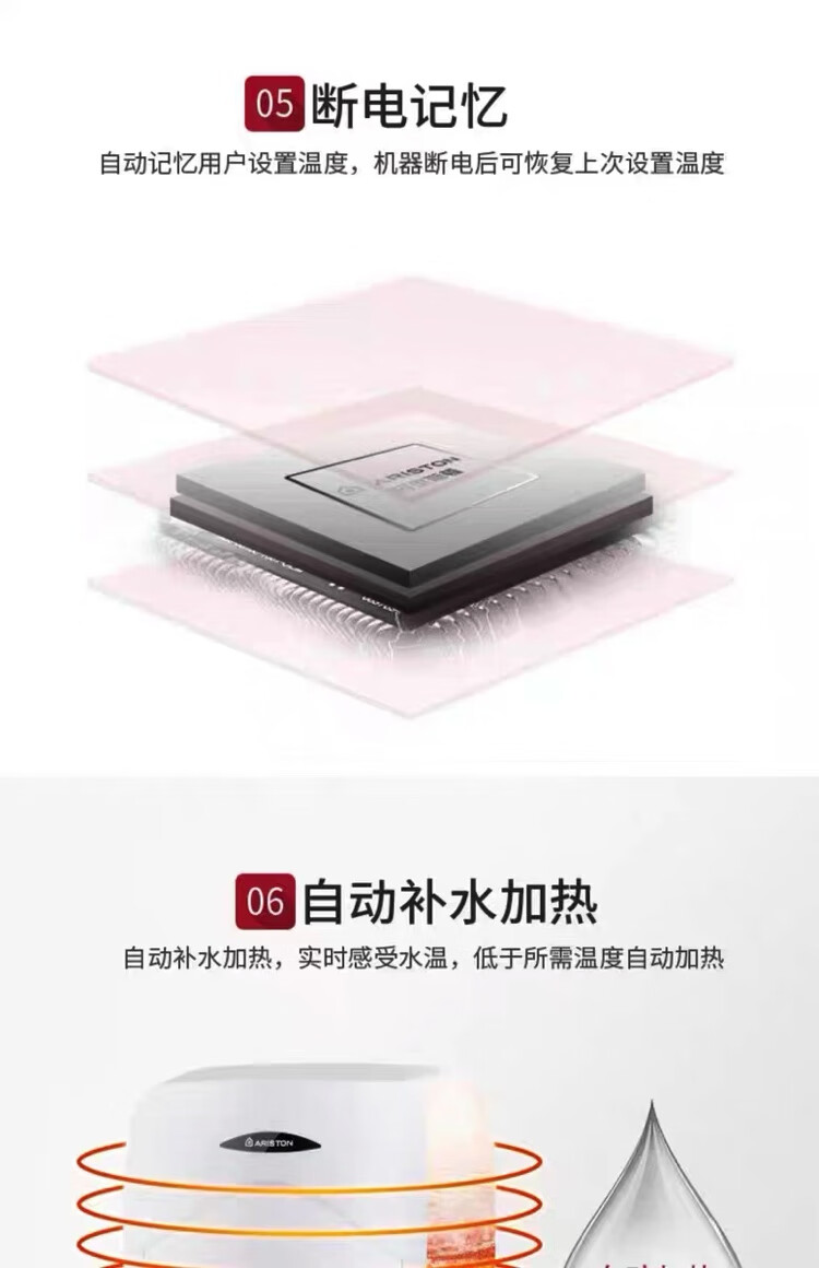 详情-03.jpg