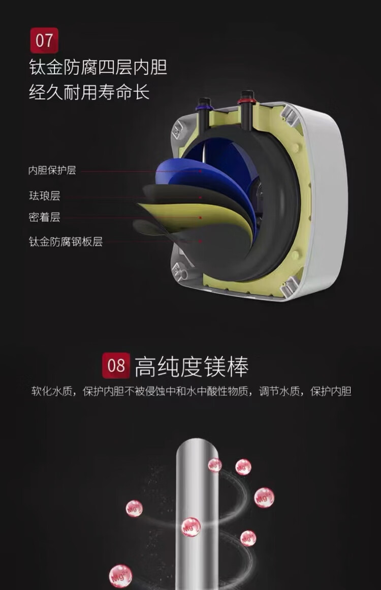 详情-04.jpg