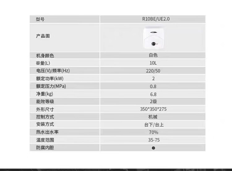 详情-07.jpg