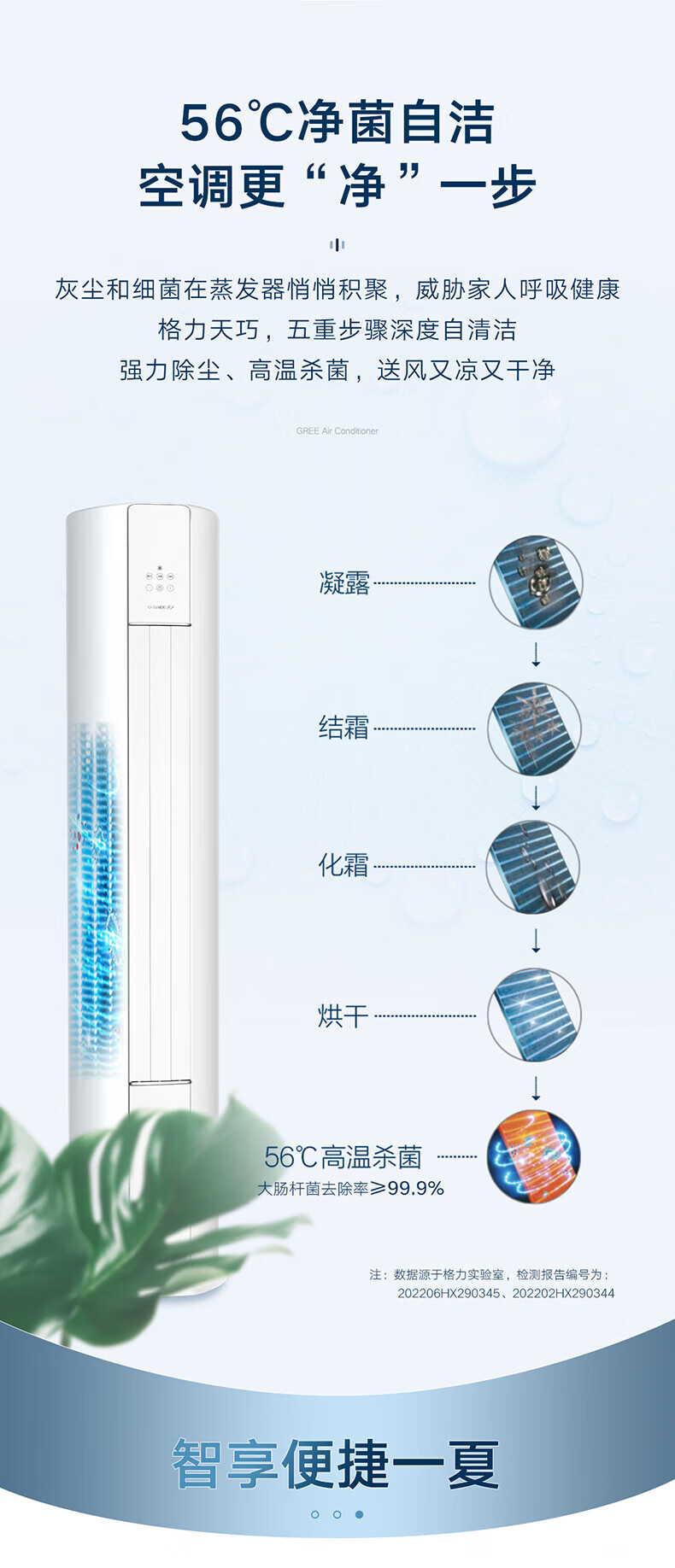 详情图08.jpg