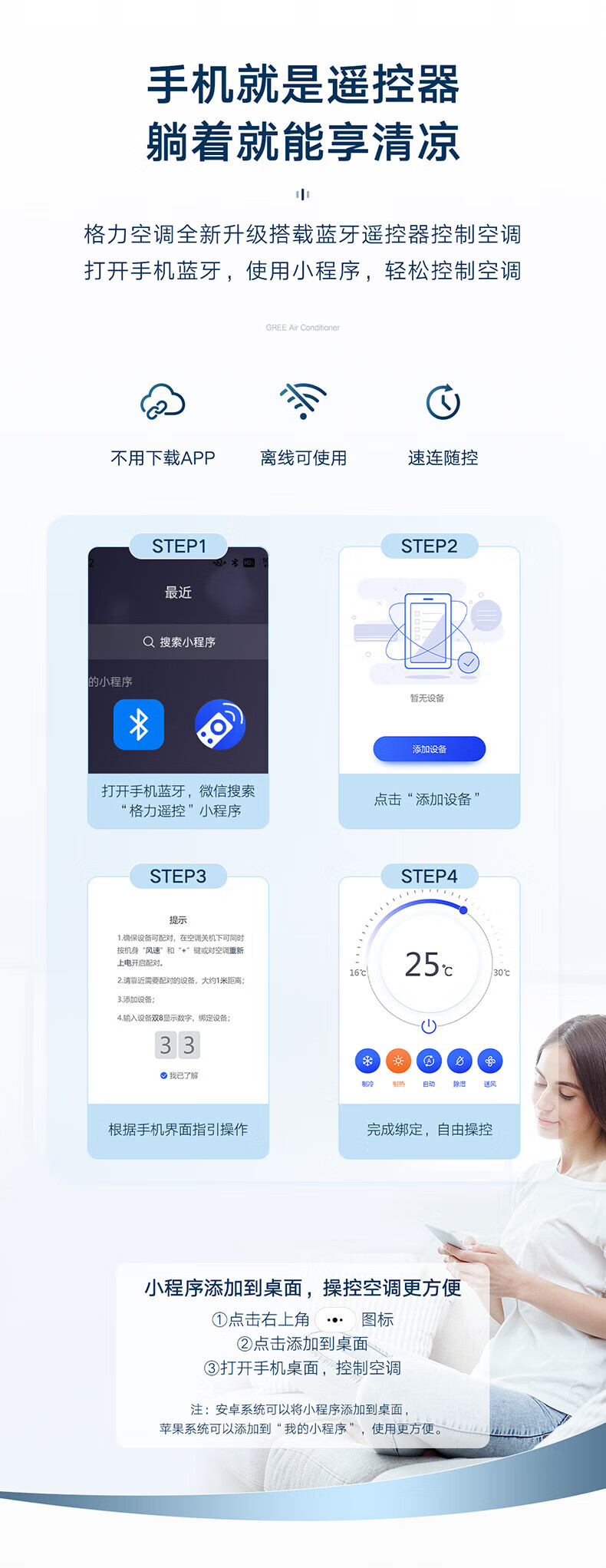 详情图09.jpg