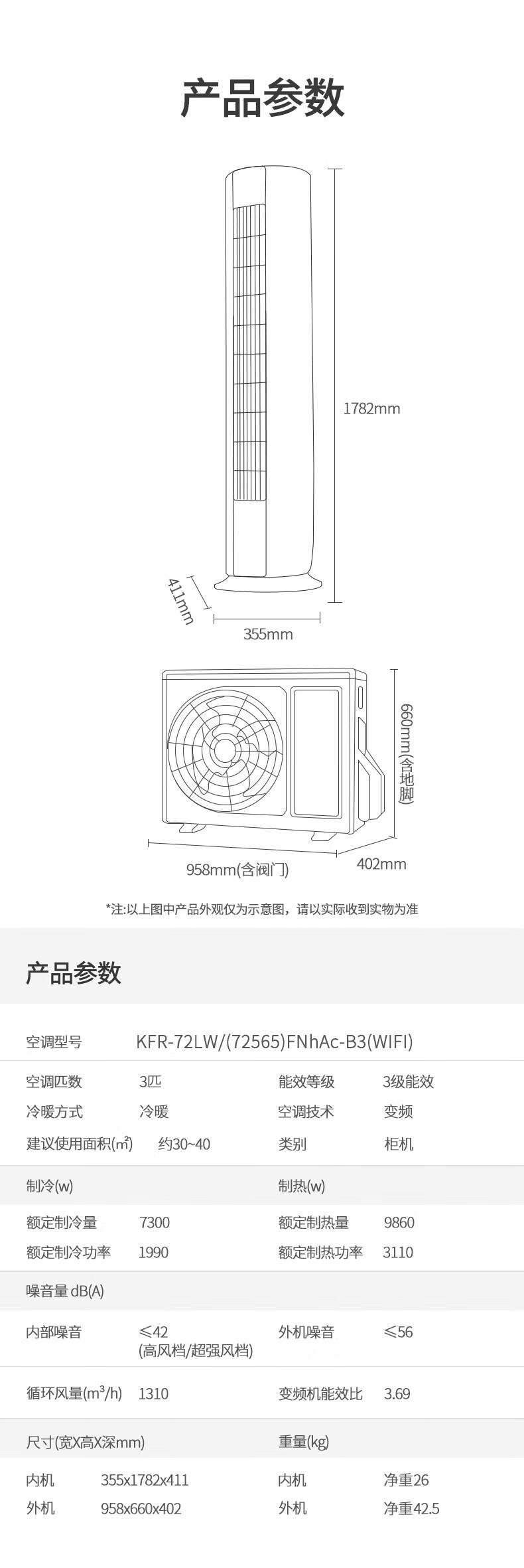详情图16.jpg