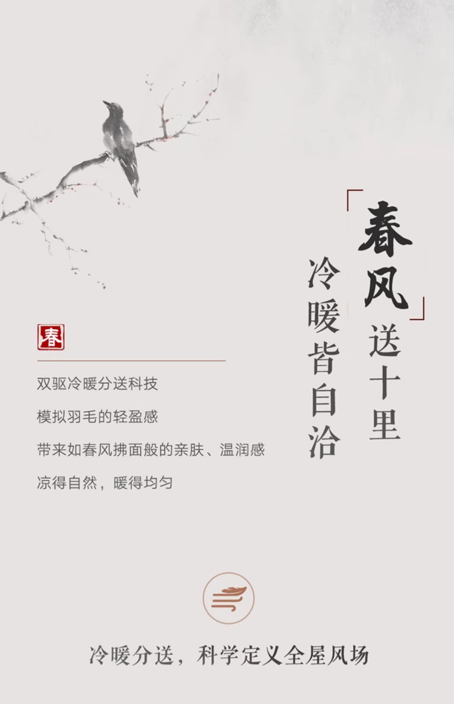 详情-11.jpg