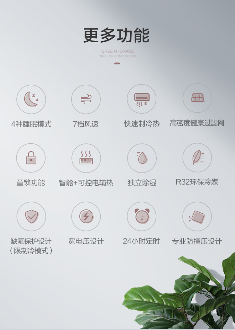 O1CN013VFOH01QTViFiisEs___3934221977.jpg