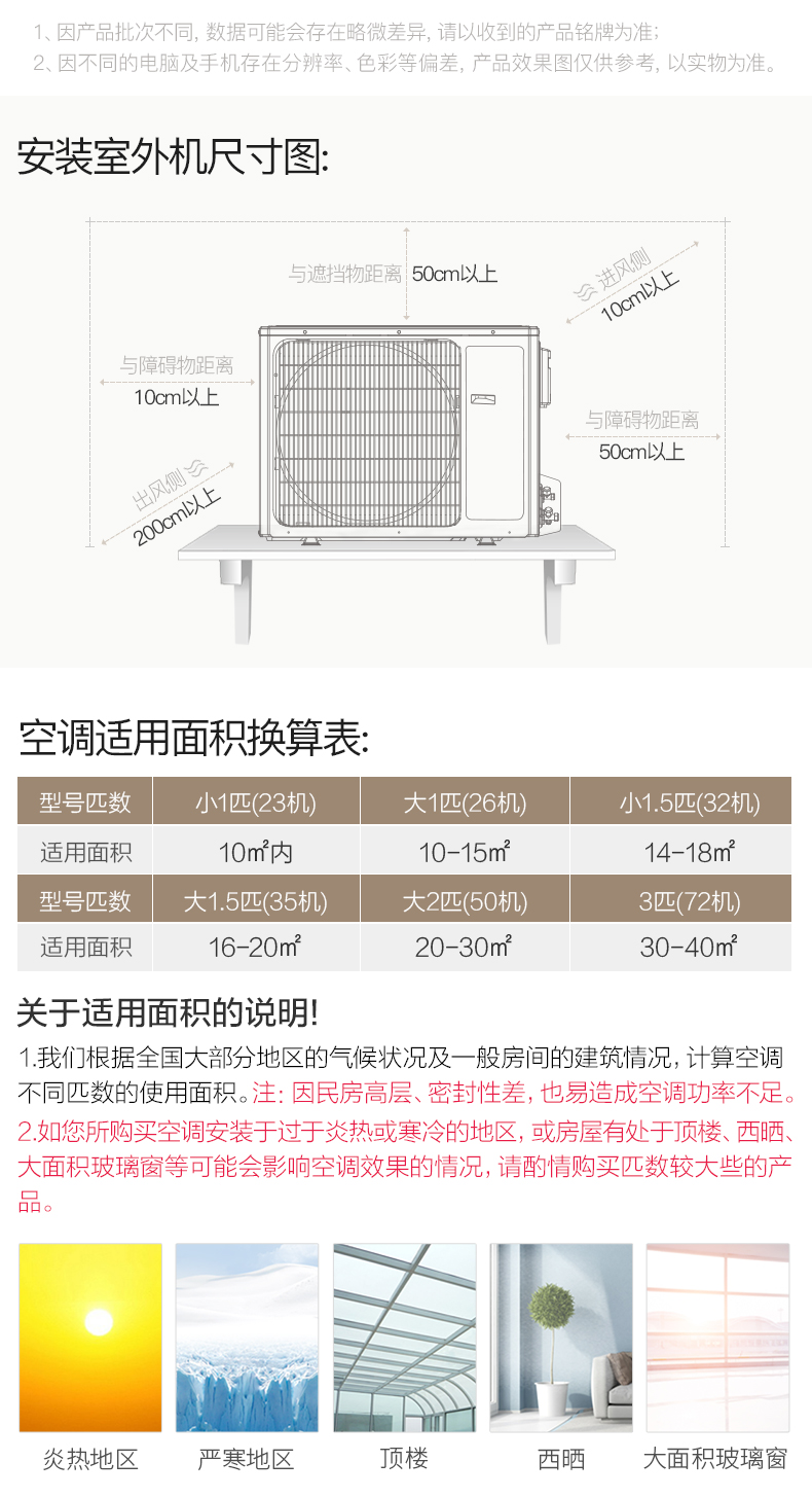 O1CN01kj1c4d1QTVak754VS___3934221977.jpg