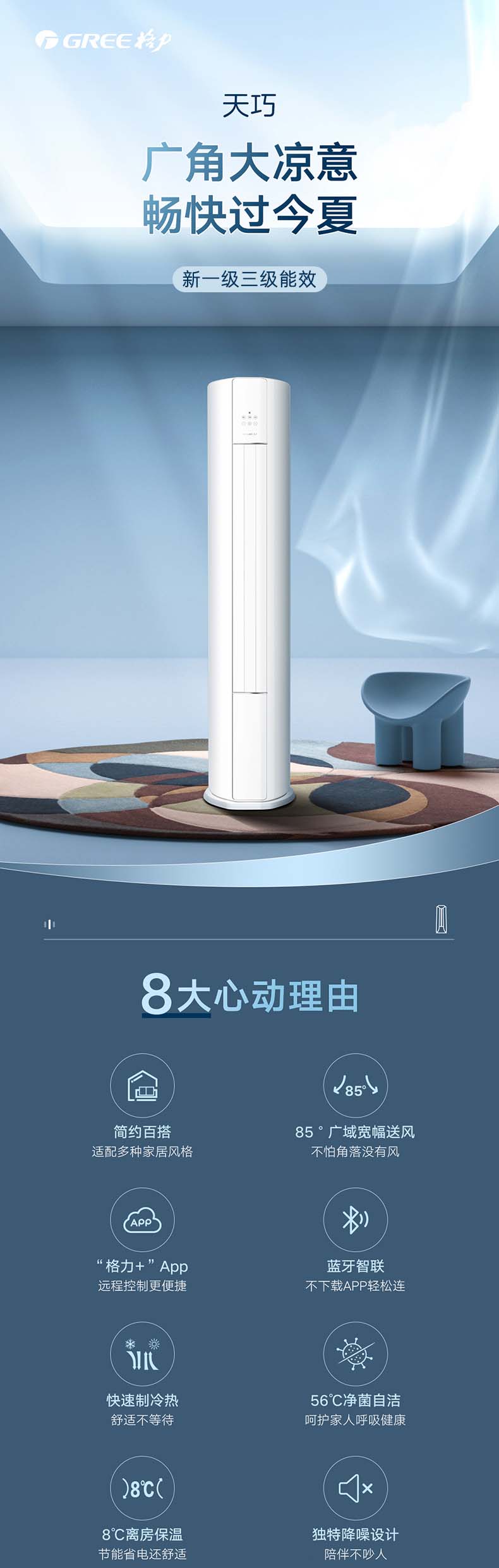 详情图06.jpg