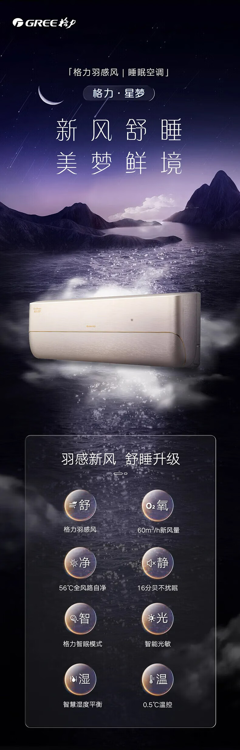 详情图06.jpg
