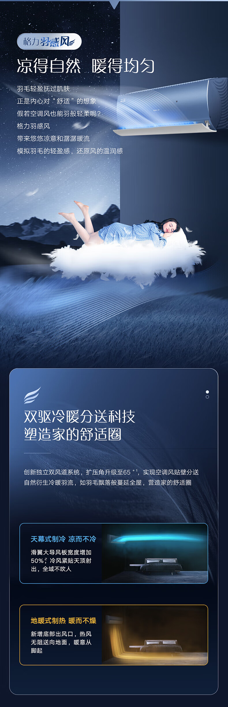 详情图08.jpg