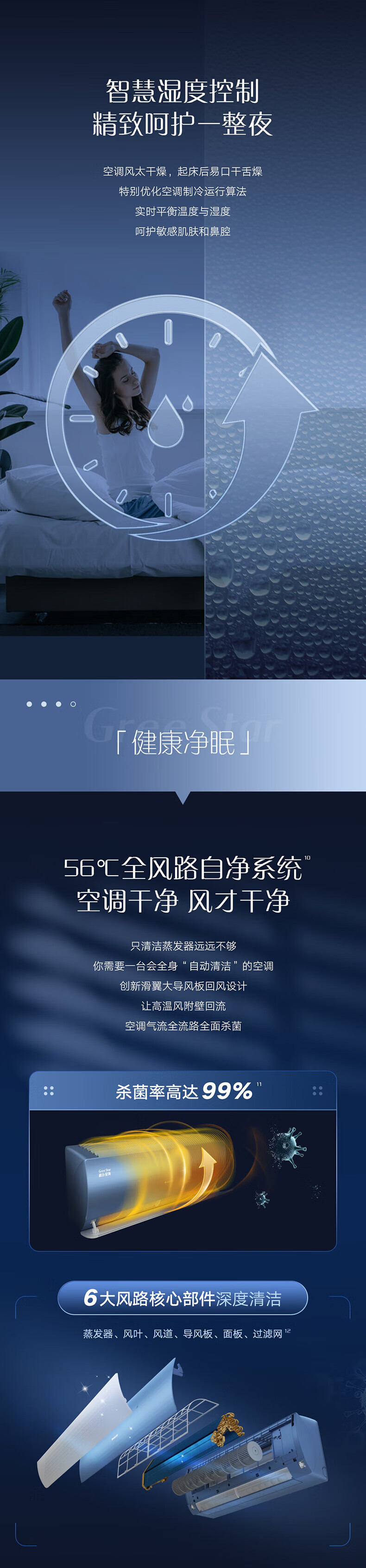 详情图13.jpg