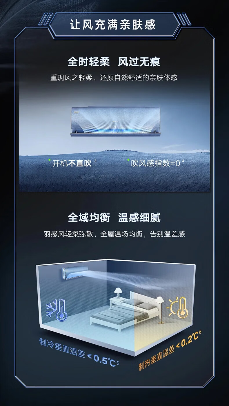 详情图08.jpg