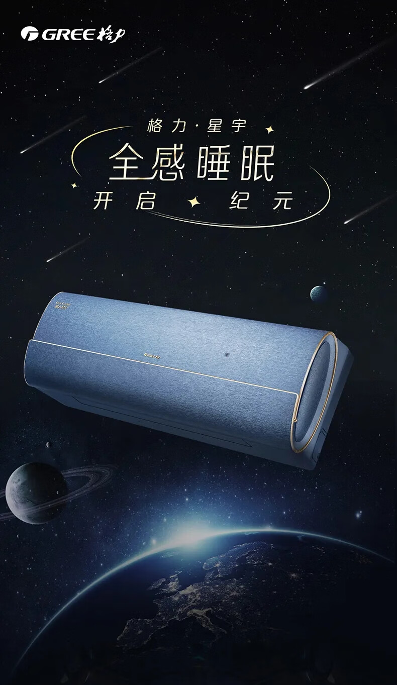 详情图04.jpg