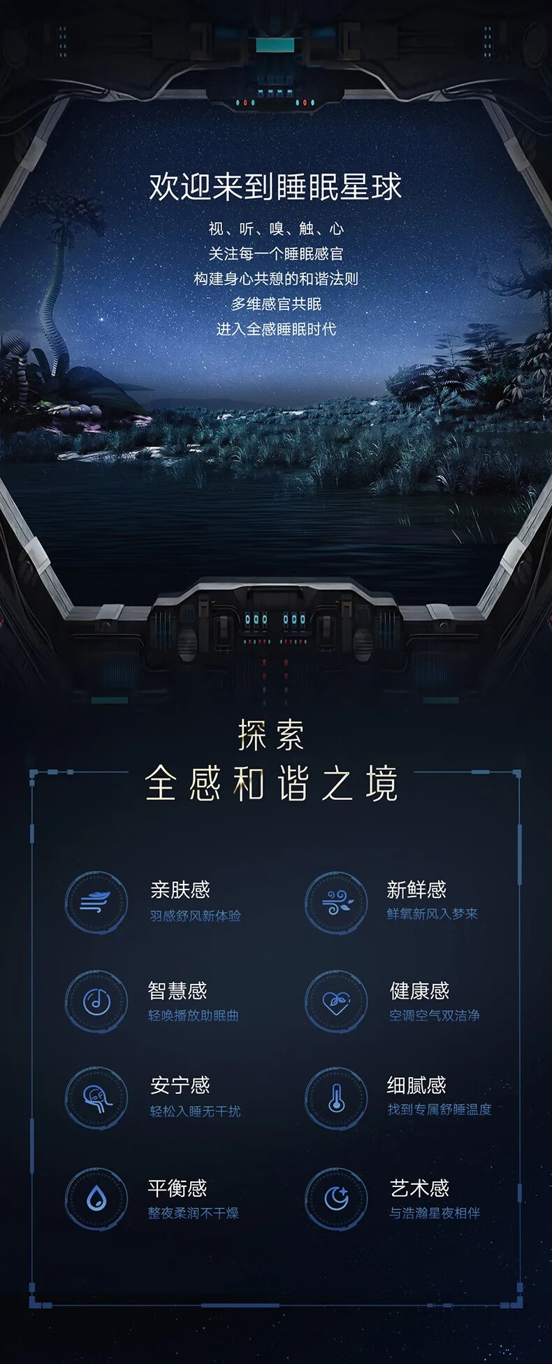 详情图05.jpg