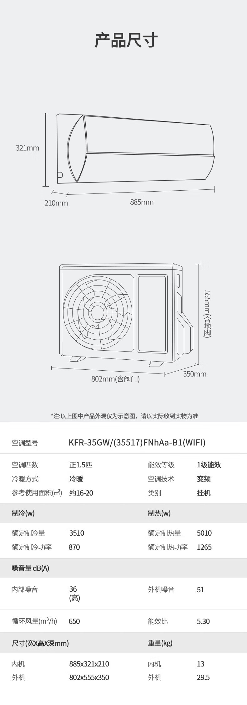 详情图20.jpg