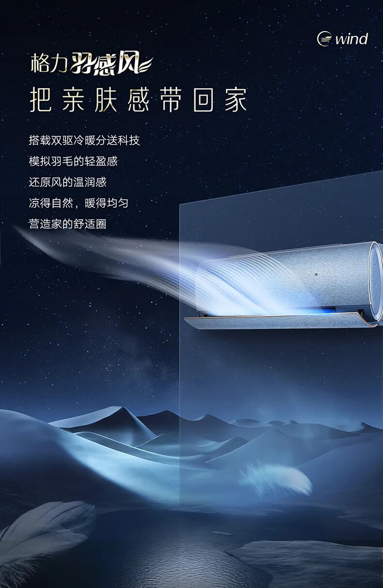 详情图06.jpg