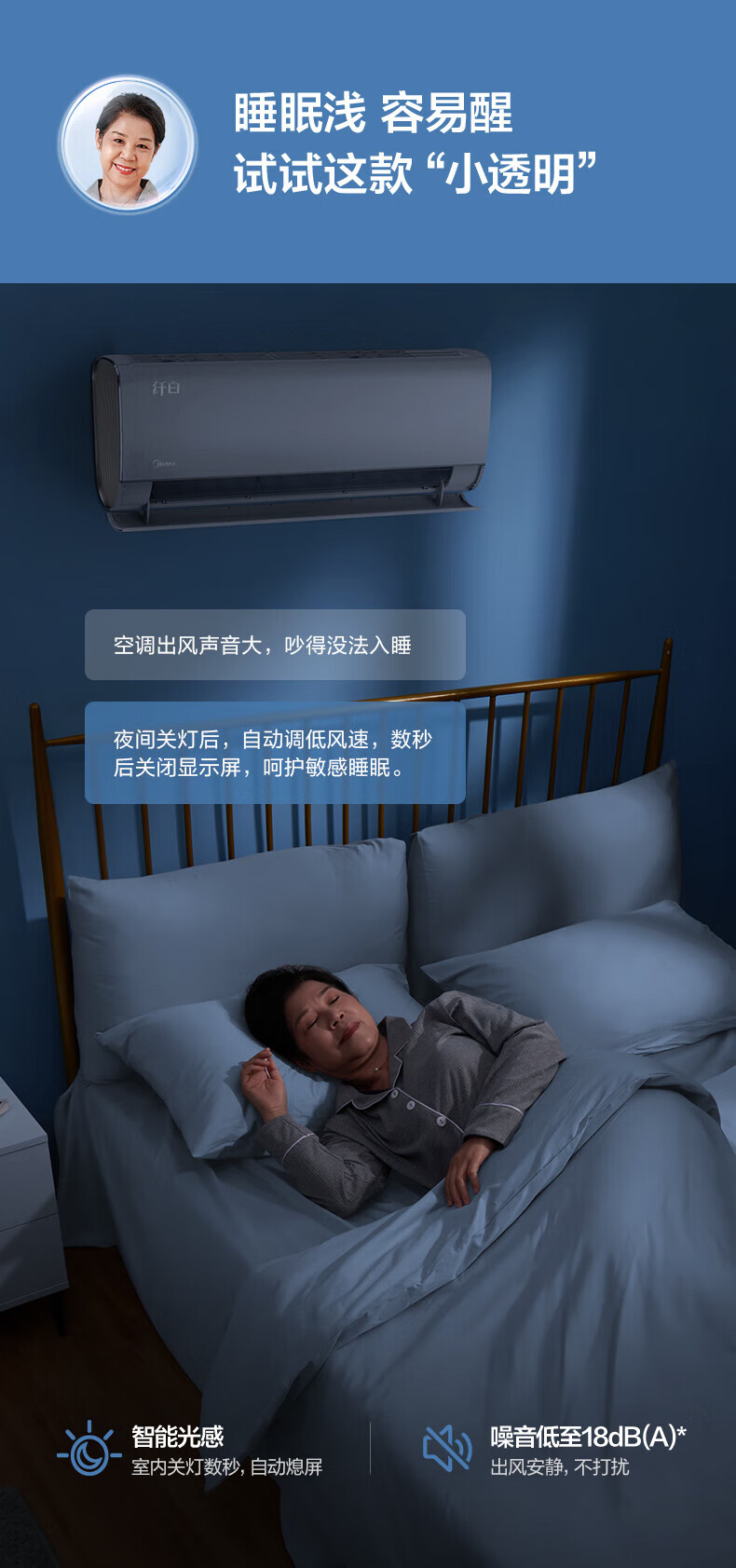 详情-05.jpg