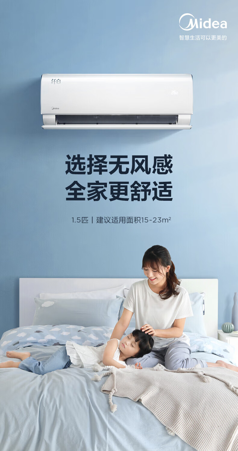 详情-00.jpg