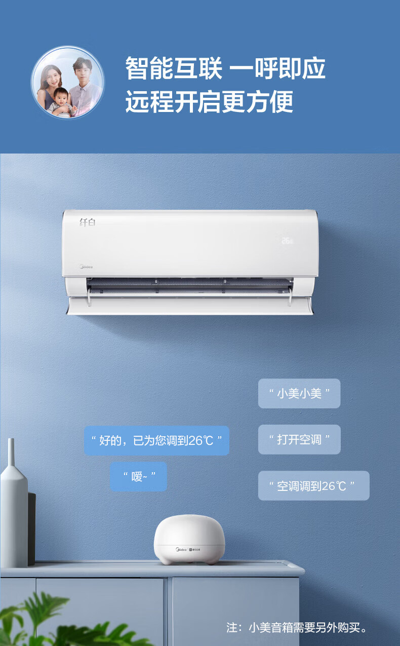 详情-07.jpg